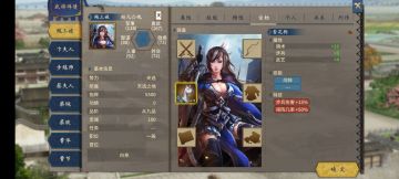 末法时代（四部番外）3.0正式版