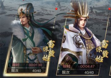 限时活动丨惊蛰至，卧龙出，SP诸葛亮卡包限时开放！