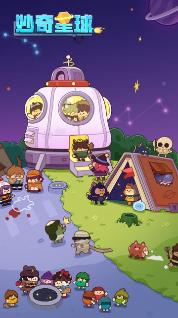 【攻略指路帖】您的妙奇导航已上线（随时补充）