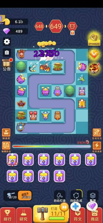 《卡卡保皇》新年新气象！！！祝大家红红火火！！！（抱歉发晚了...）