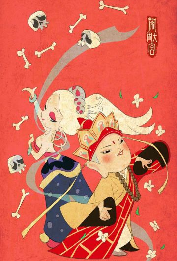 【公告】17日晚18日晚不停服更新