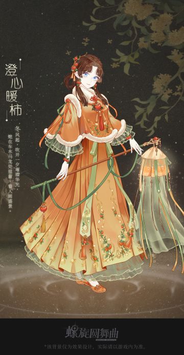 二月速报！本月的绿蛋、签到、NPC生日是？