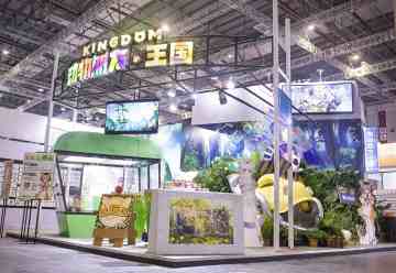 《动物朋友：王国》X CP28 Day1精彩速递！