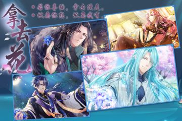 免单它又双叒叕来啦！更有超多福利等着你来！