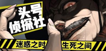 糖果森林新版已发布