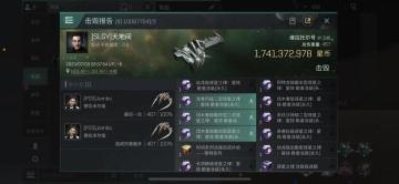 【一周汇总】两德加入FPB，新伊甸未来将如何发展？