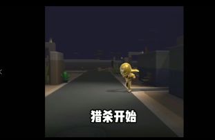 【已开奖】有奖竞猜-新道具卡怎么玩？