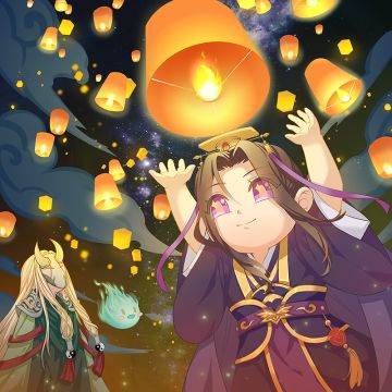 ‍【中元贺图】