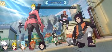 分享一个火主平民前期阵容和后期阵容