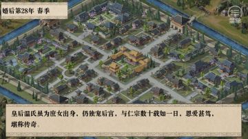 弱水三千，只取一瓢饮！ 三皇子的甜你值得体会（附婚后攻略）