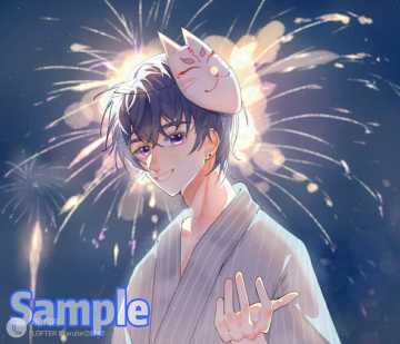 【同人搬运】陆景和的夏日限定