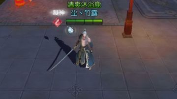 【攻略视频】想要变强？宝石镶嵌的秘密就在这里哦