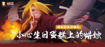 心里种下一颗种子，达拉迪达拉~