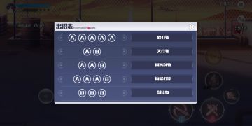 【简易攻略】灭杀皇-十香简易操作指北