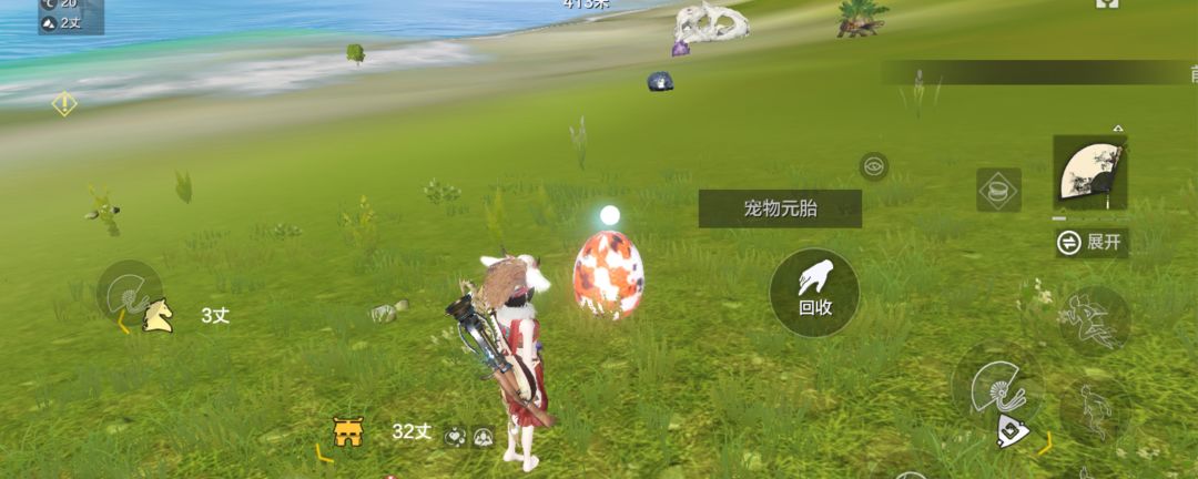 妄想山海蛋花汤怎么做截图