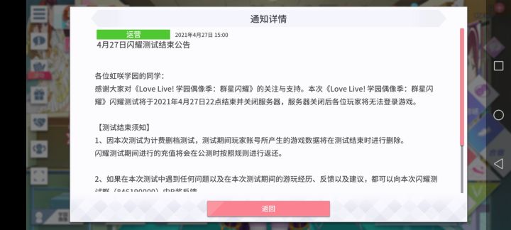 谁来解释一下截图