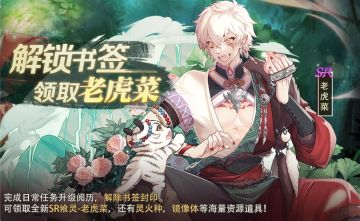 【活动】一月第一周活动预告