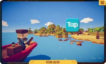 要不，咱们下周直接开一波测试？