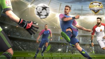 《超级实况》手游常见问题与解答汇总