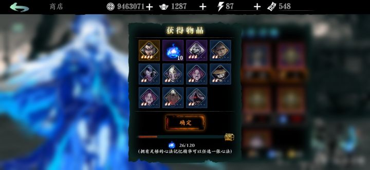 终于出来了,老天开眼了截图