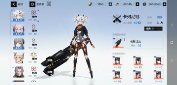 公测萌新白嫖氪金通用升级培养