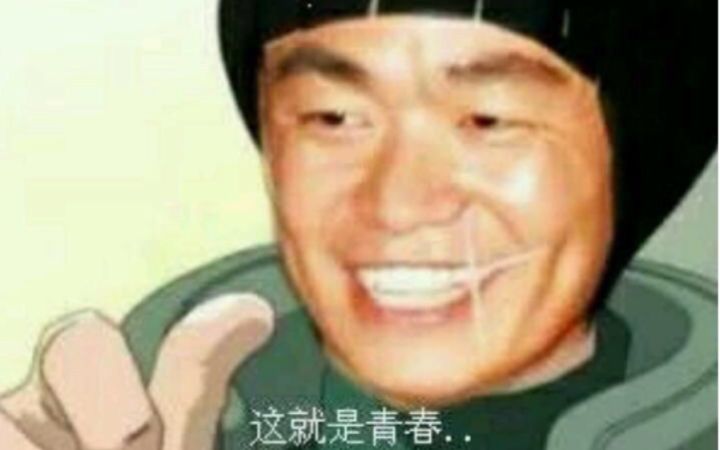 氵截图