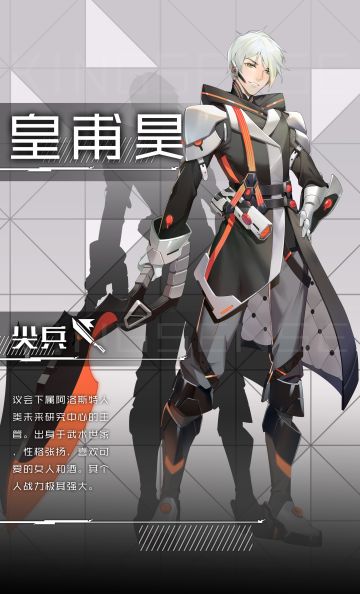 【TapTap两周年・与君常在！ 】