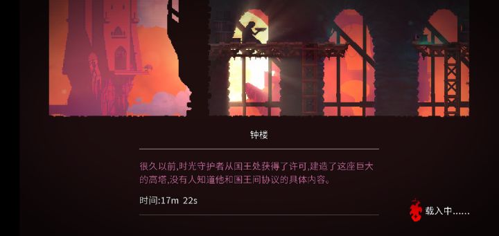 看我发现了什么?⊙_⊙截图