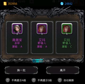 今天，我想对地堡的他们说一声谢谢！