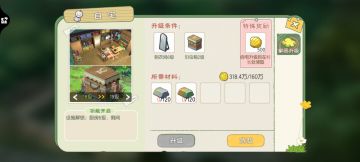 新手来看，少走弯路