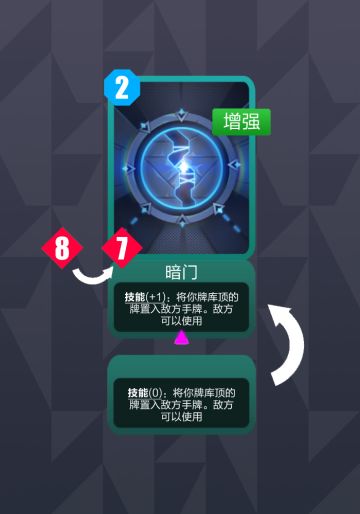 中秋节更新公告！9月11日实装到游戏中