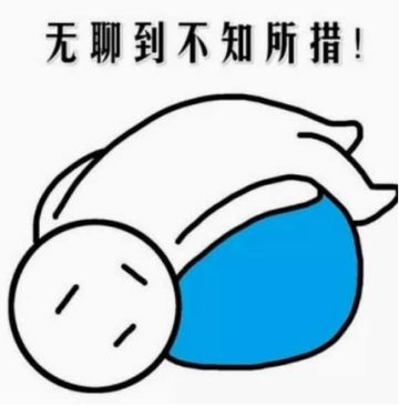 【指尖茶馆】人类无聊到了极点，会做出些什么事？