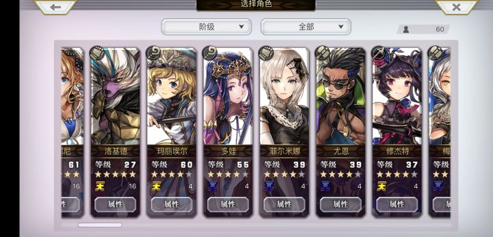 这个号值20R吗截图