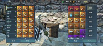 【山海旅者团】柜子不够用怎么办？