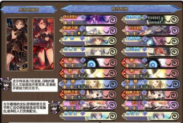 自爆卡车巨神兵