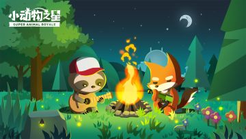 【小动物之星】感恩相遇，共启新年