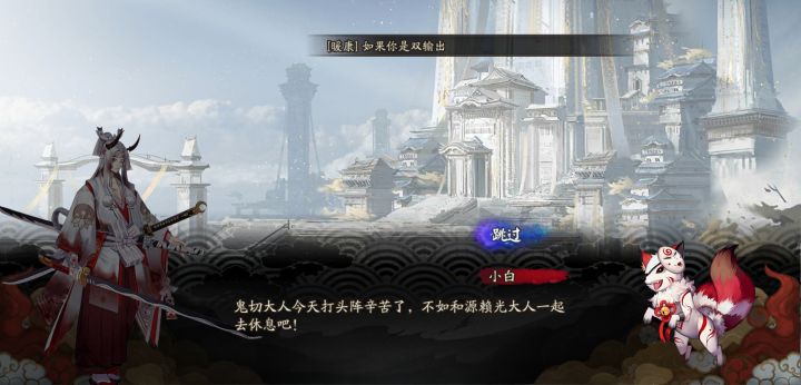 ~~截图