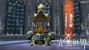 【话题】见到这个Boss就头疼，你最烦遇到的Boss怪？