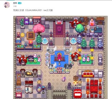 已发奖【有奖活动】滴滴！第二届“伊洛辣杯”家装大赛来了！装修大佬这边请~