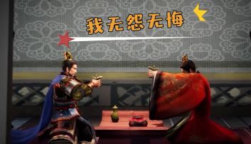 【玩家故事 】第3期：内线大业（×）搞盟友心态（√）