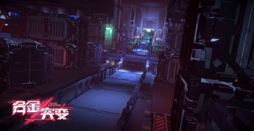 还没扫出敬业福？先来康康新的宣传图吧！