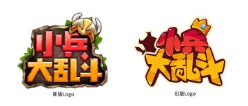 《小兵大乱斗》10月开测，新版logo大曝光！