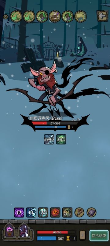 月圆之夜羸弱之躯成就最新办法