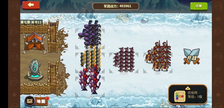 49万过7-10截图