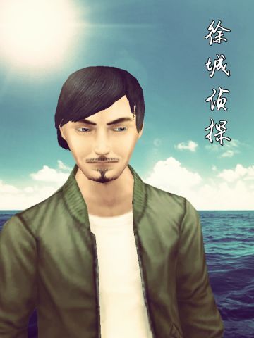 剧场:《徐城侦探》