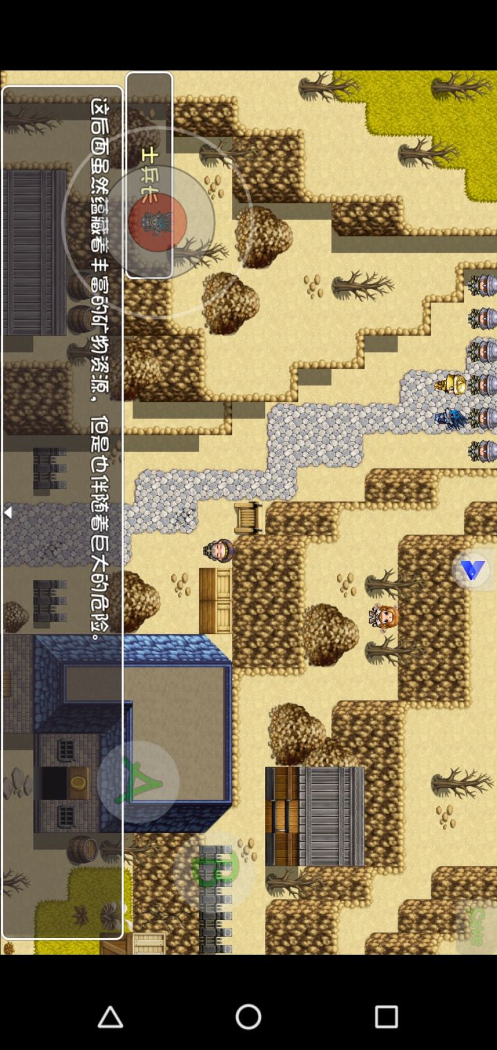 沙之都市后面这个地方不能进去的吗？截图