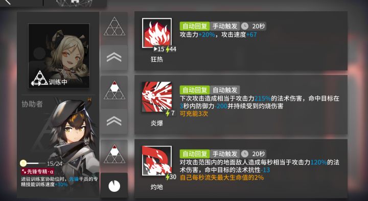 想要浊蒂，110抽了截图