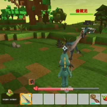 无伤讨伐《手工星球》各种恐龙，干货攻略助你横行恐龙星球