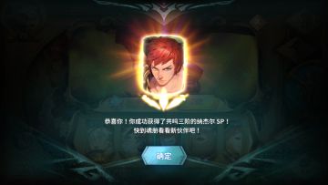 用三张图讲一个故事