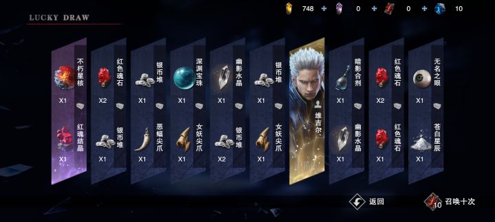 快乐的源泉截图